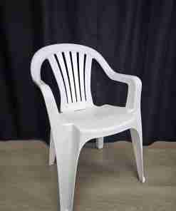 Chaise patio avec bras