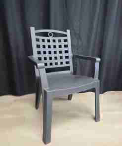 Chaise plastique