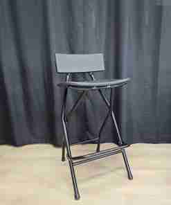 Tabouret pliant avec dossier